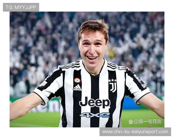 尤文后场长传撕开防线，基耶萨速度优势展现无遗